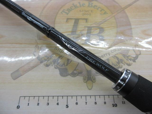 スティーズ SC6111M/MHRB