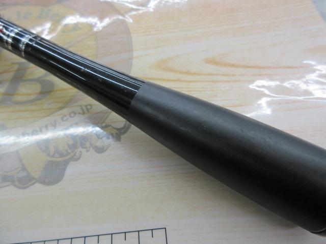 ポイズンアドレナ 1610M