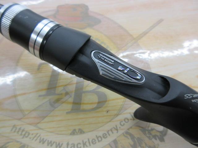 ポイズンアドレナ1610M 引取相談 ポイズンアドレナ1610M 引取相談