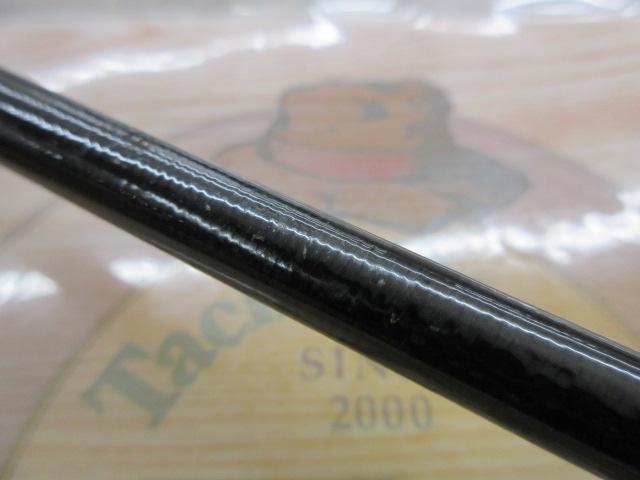 ポイズンアドレナ 1610M