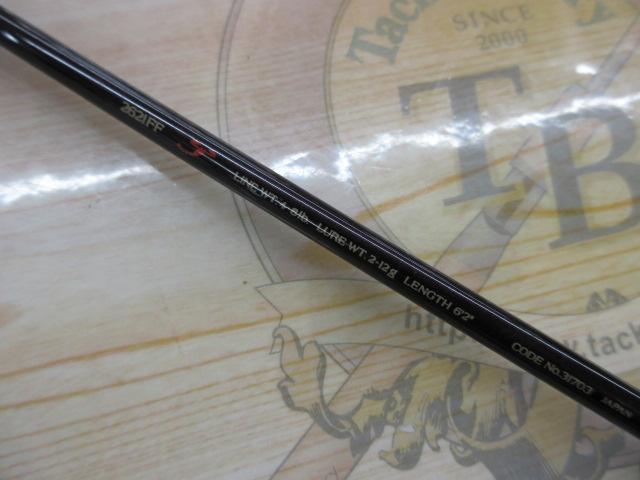 スコーピオンXT 2621FF