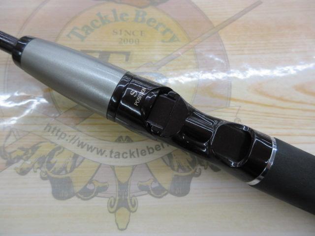 スコーピオンXT 2621FF