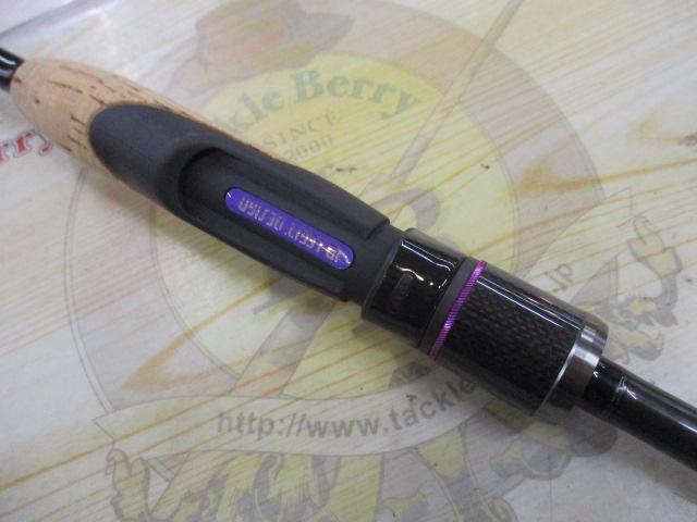 ワイルドサイド WSS66L