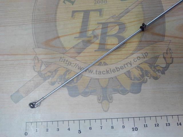 PGファミリーサビキングセットDX450