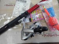 PGファミリーサビキングセットDX450