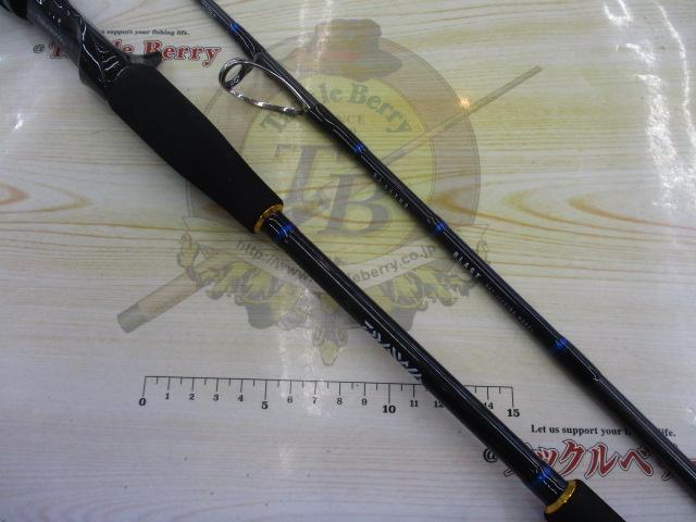 ブラストBJ 66XHB｜＠ベリーネット 日本最大新品中古釣具WEBショップ