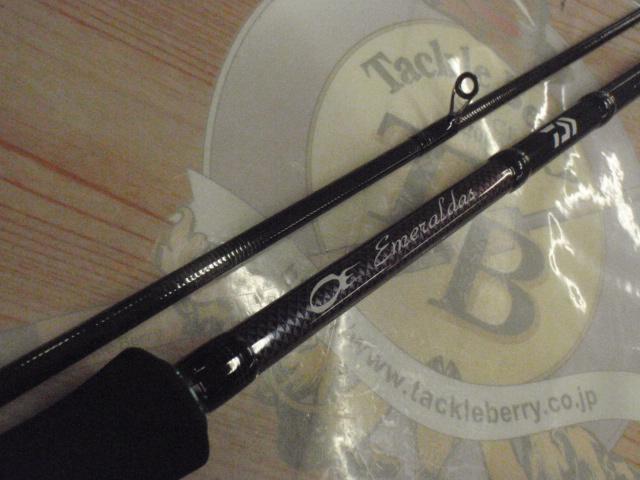 最終価格！！エメラルダス MX 711MLM-S 使用少ない 最終価格！！エメラルダス MX 711MLM-S 使用少ない - メルカリ