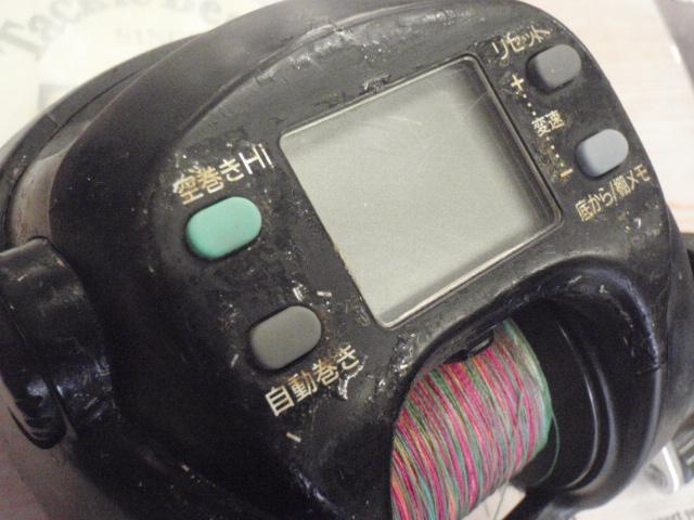 スーパータナコンS 500DX