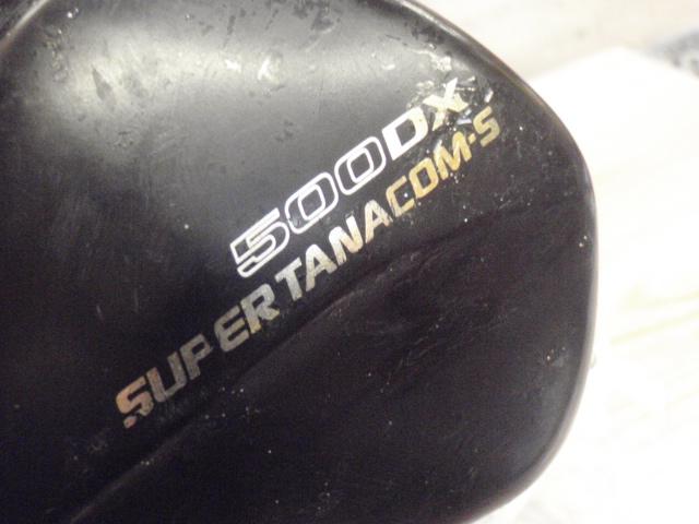 スーパータナコンS 500DX