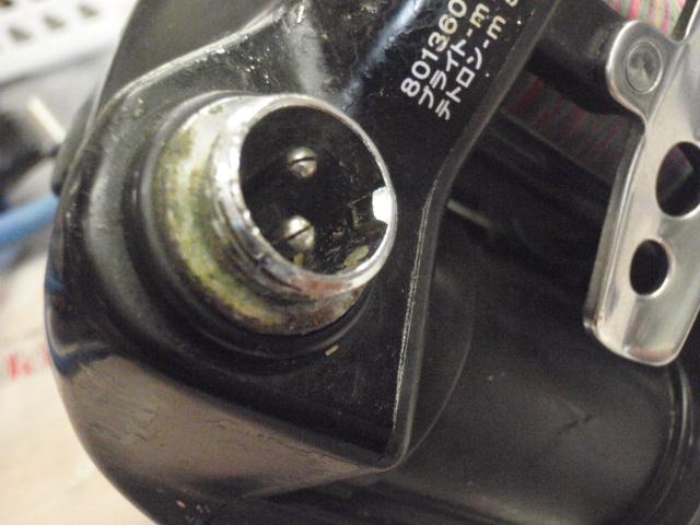 スーパータナコンS 500DX