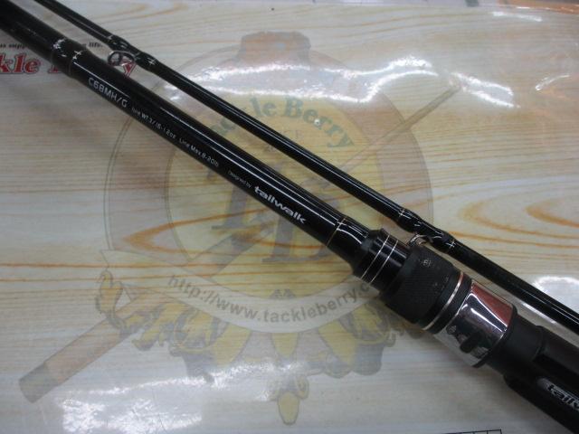ナマゾン C68MH/G｜＠ベリーネット 日本最大新品中古釣具WEBショップ