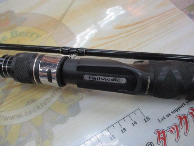 ナマゾン C68MH/G