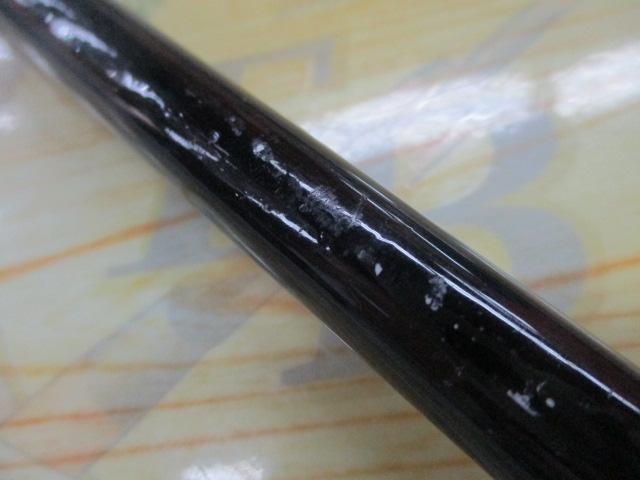 ナマゾン C68MH/G