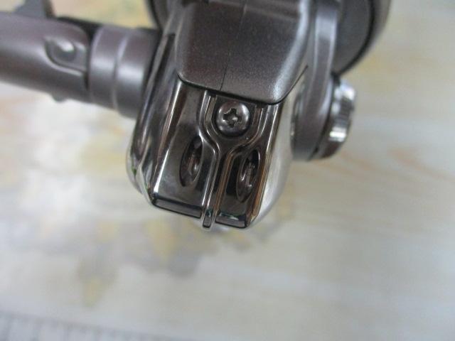 05バイオマスター 2500S