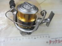 05バイオマスター 2500S