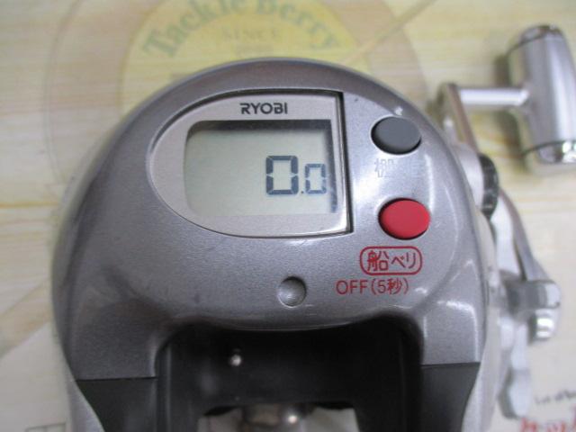 アドベンチャー棚XS700T