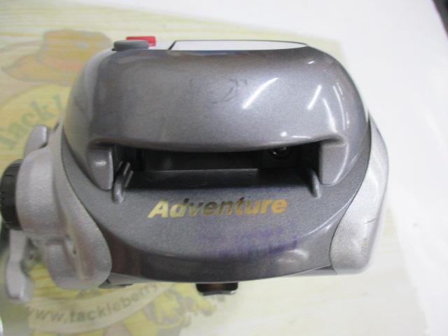 アドベンチャー棚XS700T