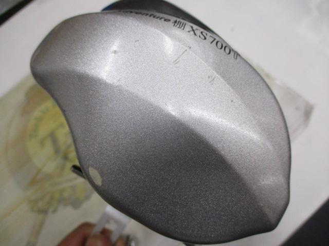 アドベンチャー棚XS700T