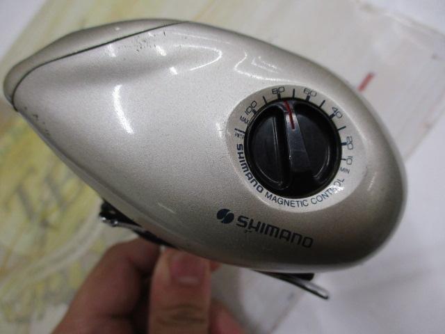 バンタムエクセージ 200