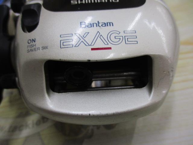 バンタムエクセージ 200