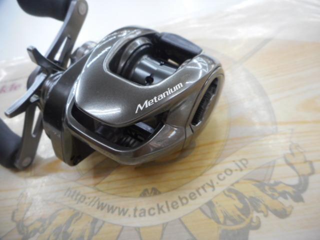 20メタニウムHG RH