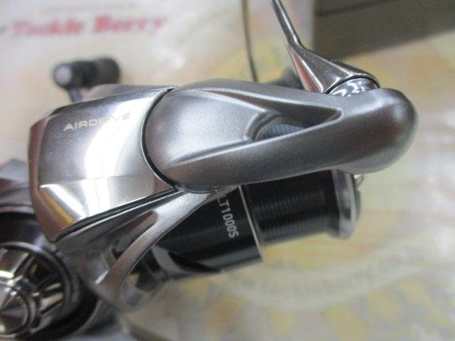 25カルディア FC LT1000S