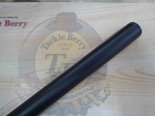 PGファミリーサビキングセットDX450