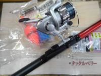 PGファミリーサビキングセットDX450