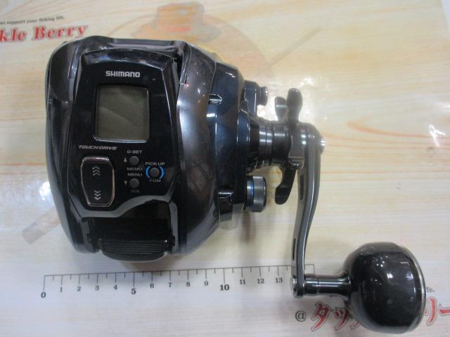 21フォースマスター1000