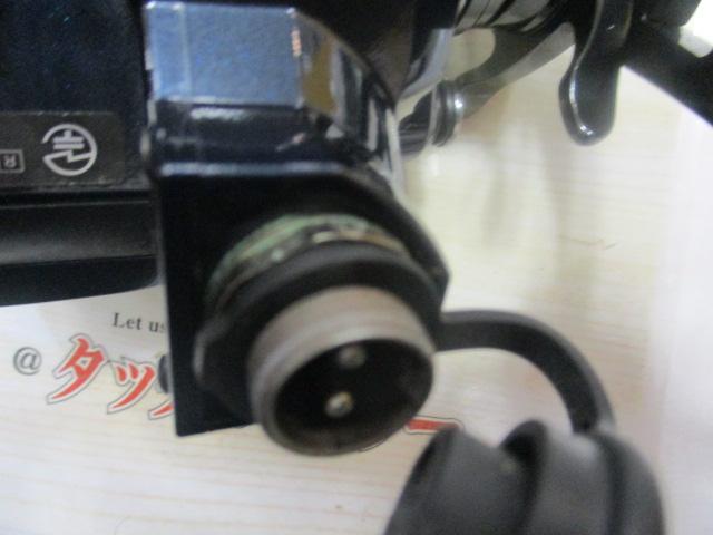 21フォースマスター1000