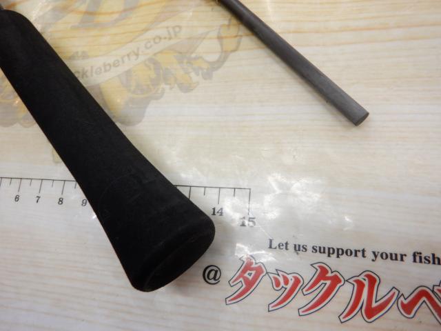 アーカードシャルフASM-B692HFCO