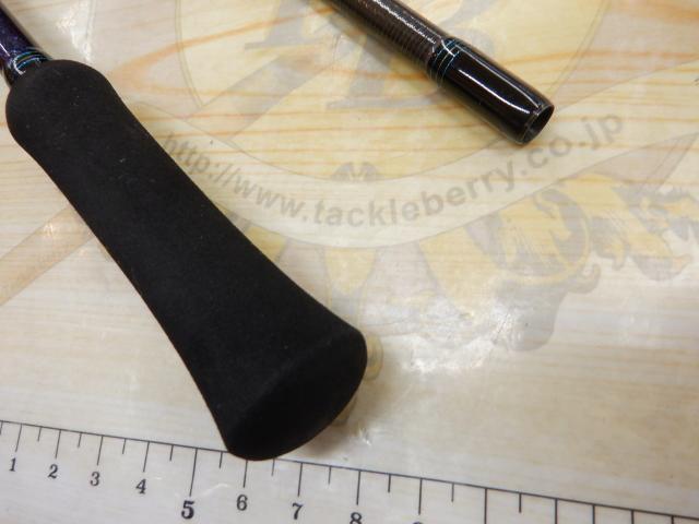 エメラルダスMX 83ML-S・E