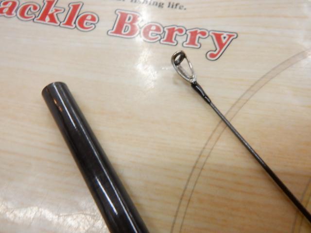 エメラルダスMX 83ML-S・E