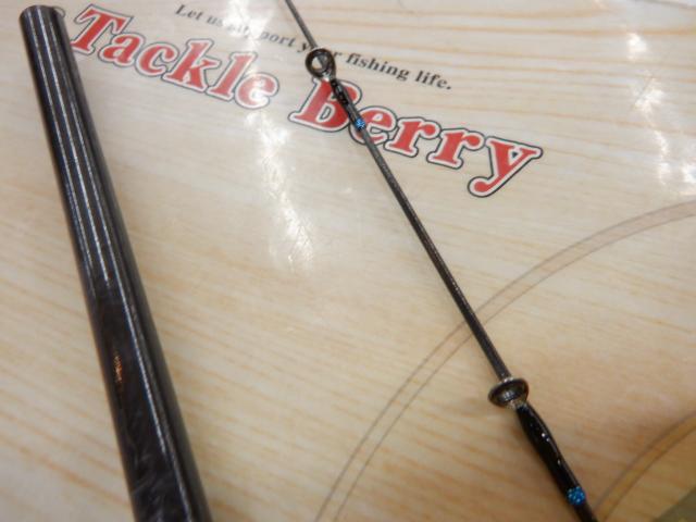 エメラルダスMX 83ML-S・E