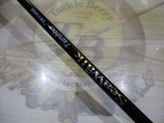 シーウォーク タイラバ SWT-60ML