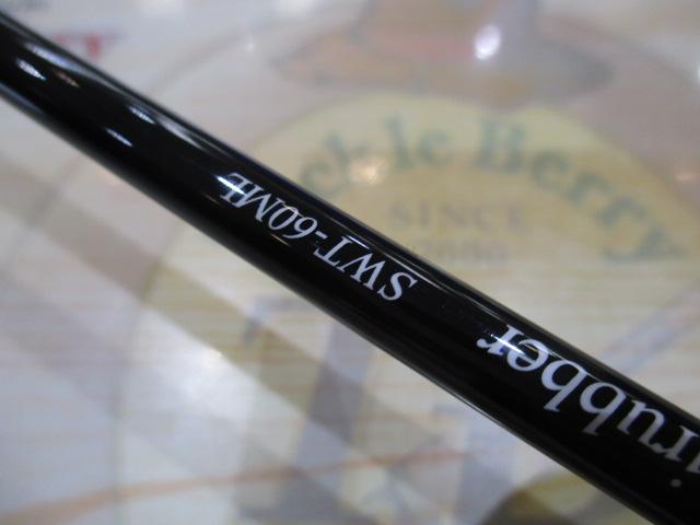 シーウォーク タイラバ SWT-60ML