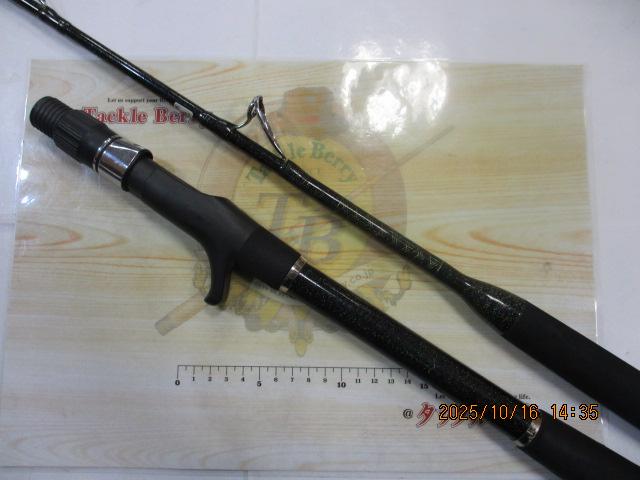 ブルークォーターファーストライト270