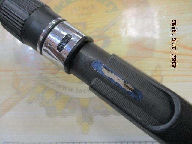 ブルークォーターファーストライト270