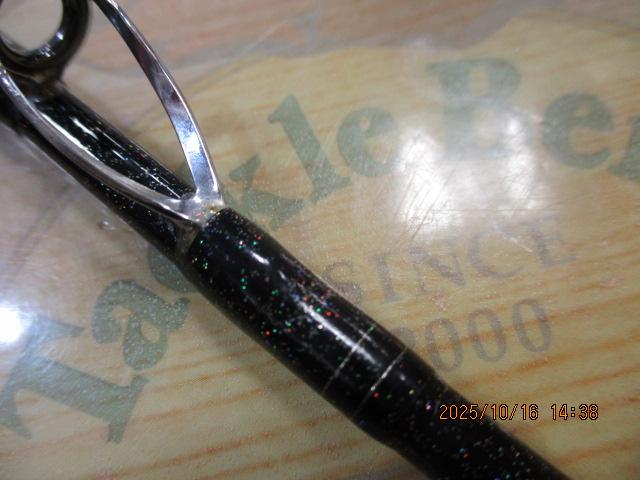 ブルークォーターファーストライト270