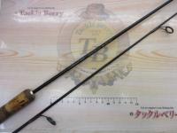 シルバークリーク SC-602-1RS