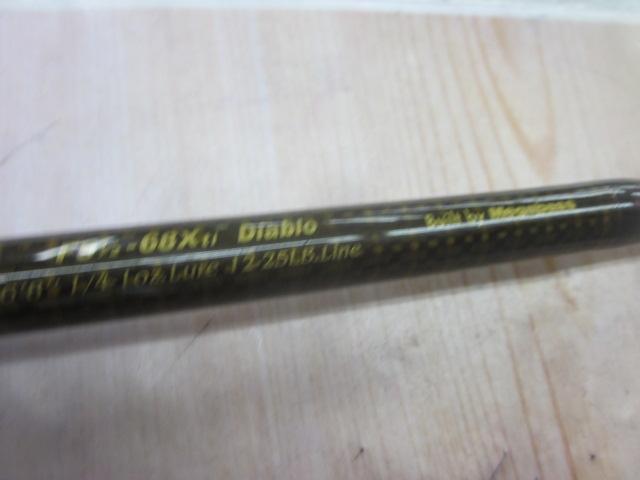 デストロイヤー F5・1/2-68Xti(エヴォルジオン)