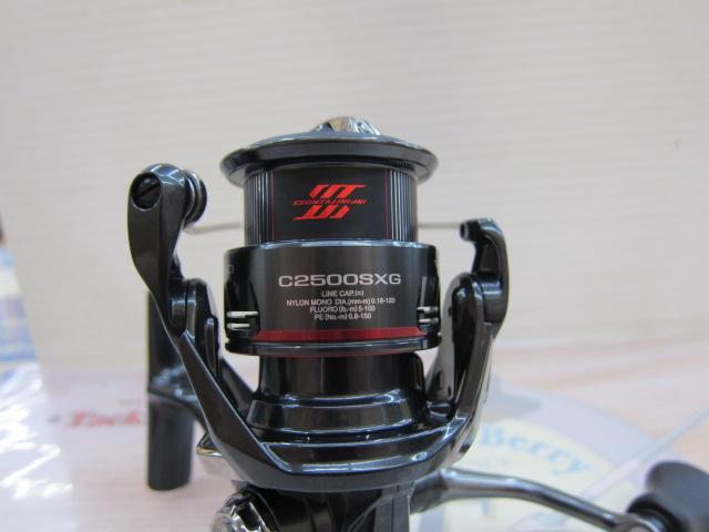 24ヴァンフォード C2500SXG