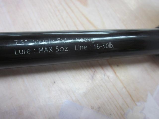 グラディエーターアンチ GA-75XXHC アンダーテイカー