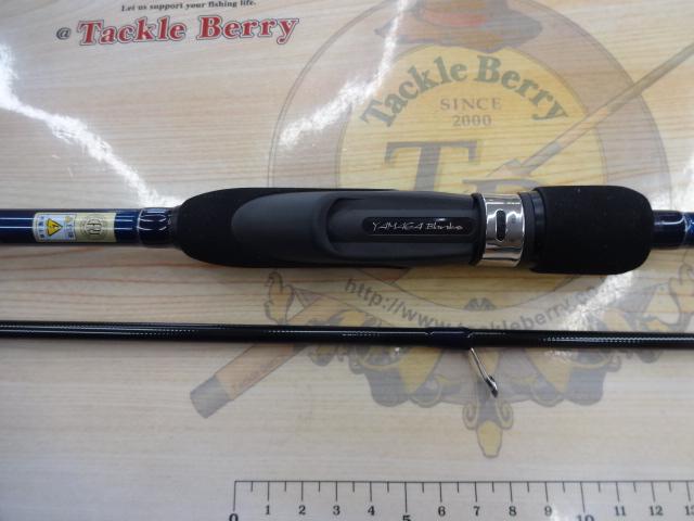 ブルーカレントⅢ 82