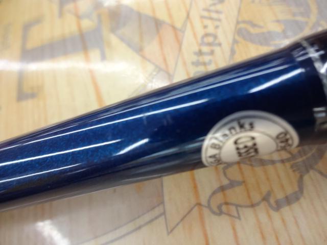 ブルーカレントⅢ 82