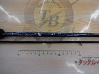 ブルーカレントⅢ 82