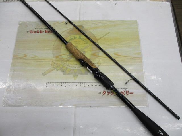 ブレイゾン S68MH-2｜＠ベリーネット 日本最大新品中古釣具WEB