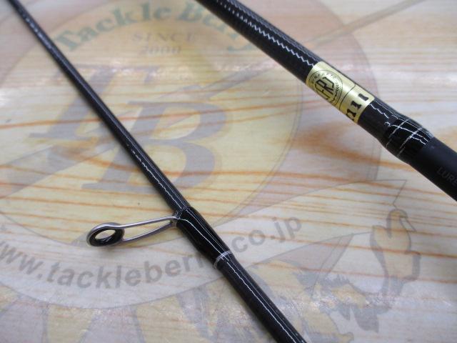 ピュアリスト 56L・V