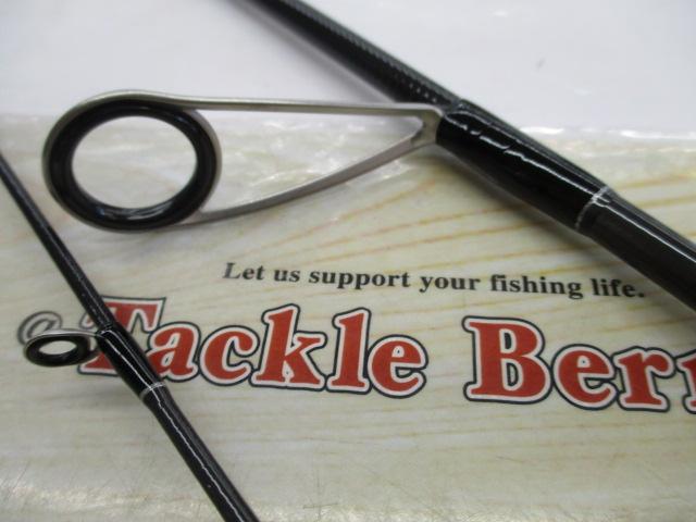 ピュアリスト 56L・V