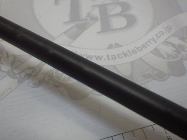 24オシアプラッガー フルスロットル S710H